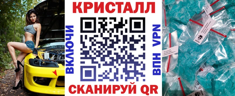 Амфетамин Premium Оренбург