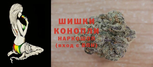 кокаин перу Абдулино