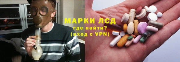 кокаин перу Абдулино
