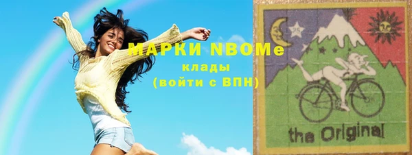 кокаин перу Абдулино