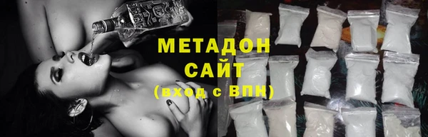 кокаин перу Абдулино