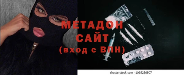 кокаин перу Абдулино