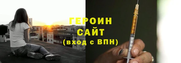 кокаин перу Абдулино