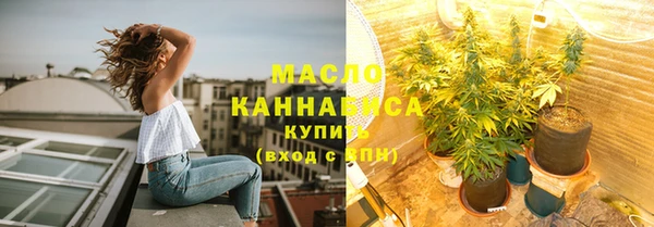 кокаин перу Абдулино