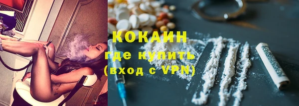 меф VHQ Корсаков
