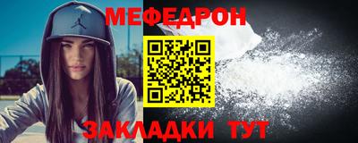 сатива Рузаевка