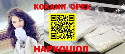 сатива Рузаевка
