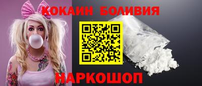 гашик Свободный