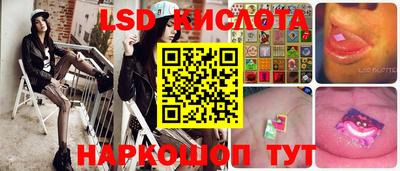 jwh Севастополь