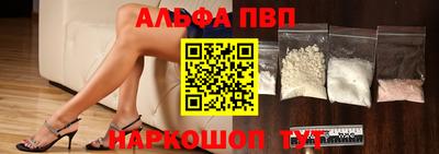 сатива Рузаевка