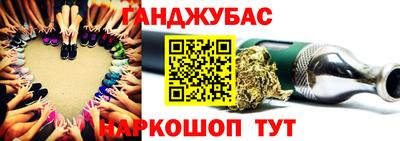 мет Северобайкальск