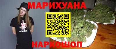 спайс Рязань