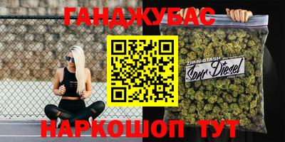 бутик Рыбинск