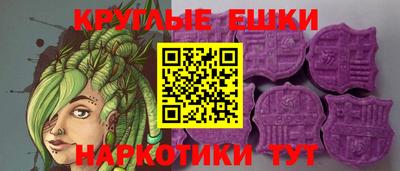 бутик Рыбинск