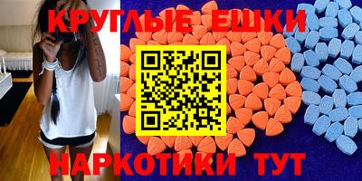 бутик Рыбинск