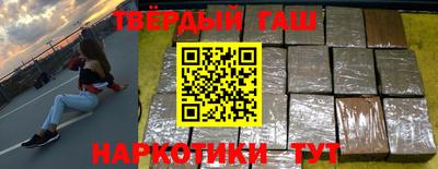 бутик Рыбинск