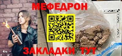 гашик Свободный