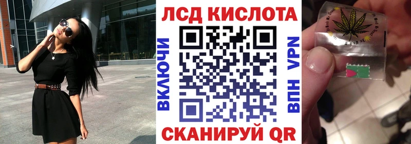 Марки NBOMe 1,8мг цены Оренбург
