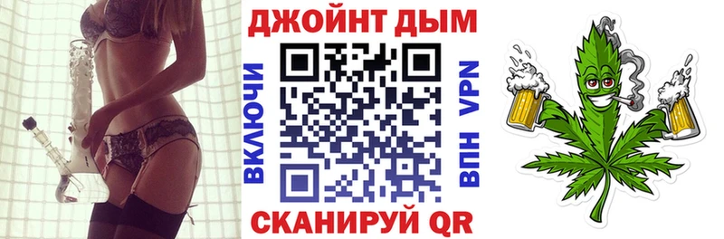 Шишки марихуана гибрид  блэк спрут рабочий сайт  Оренбург  закладки 